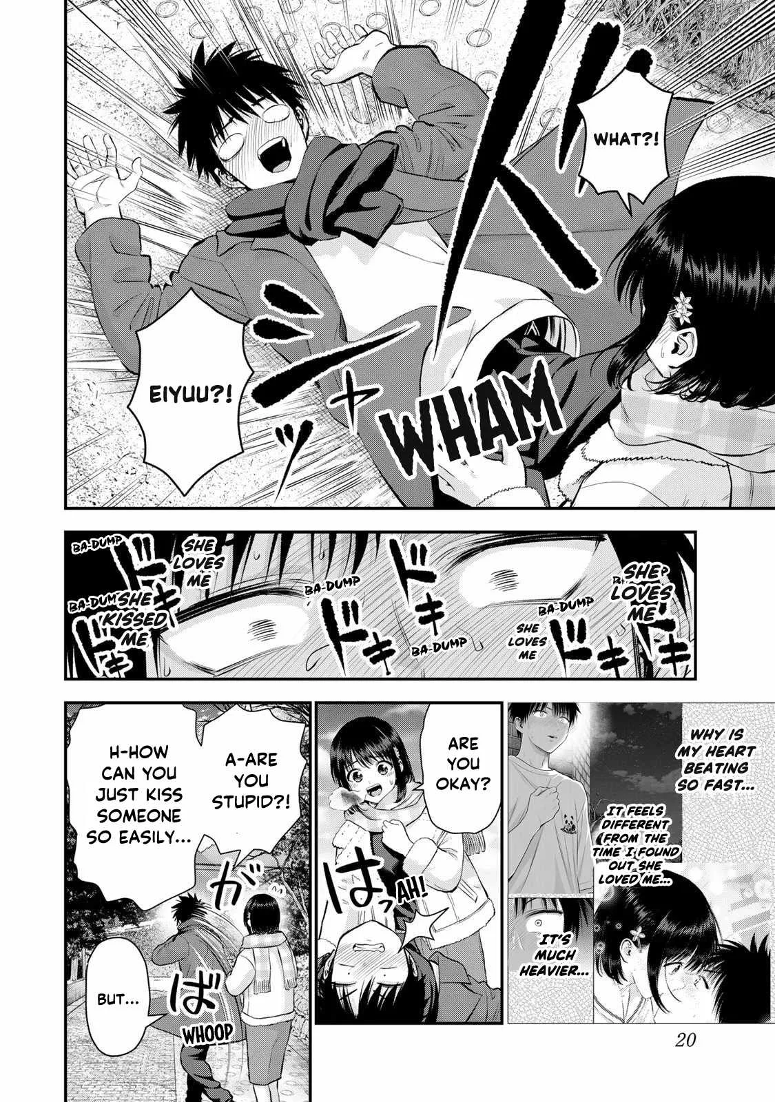 Osananajimi ga Zettai ni Makenai Lovecom Chapter 156 page 2