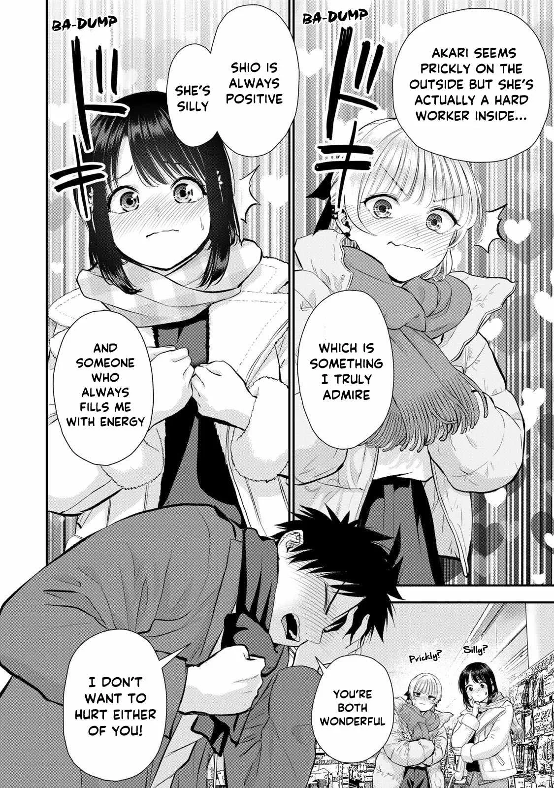 Osananajimi ga Zettai ni Makenai Lovecom Chapter 157 page 12