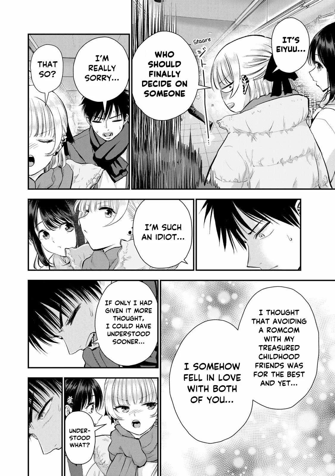 Osananajimi ga Zettai ni Makenai Lovecom Chapter 157 page 8