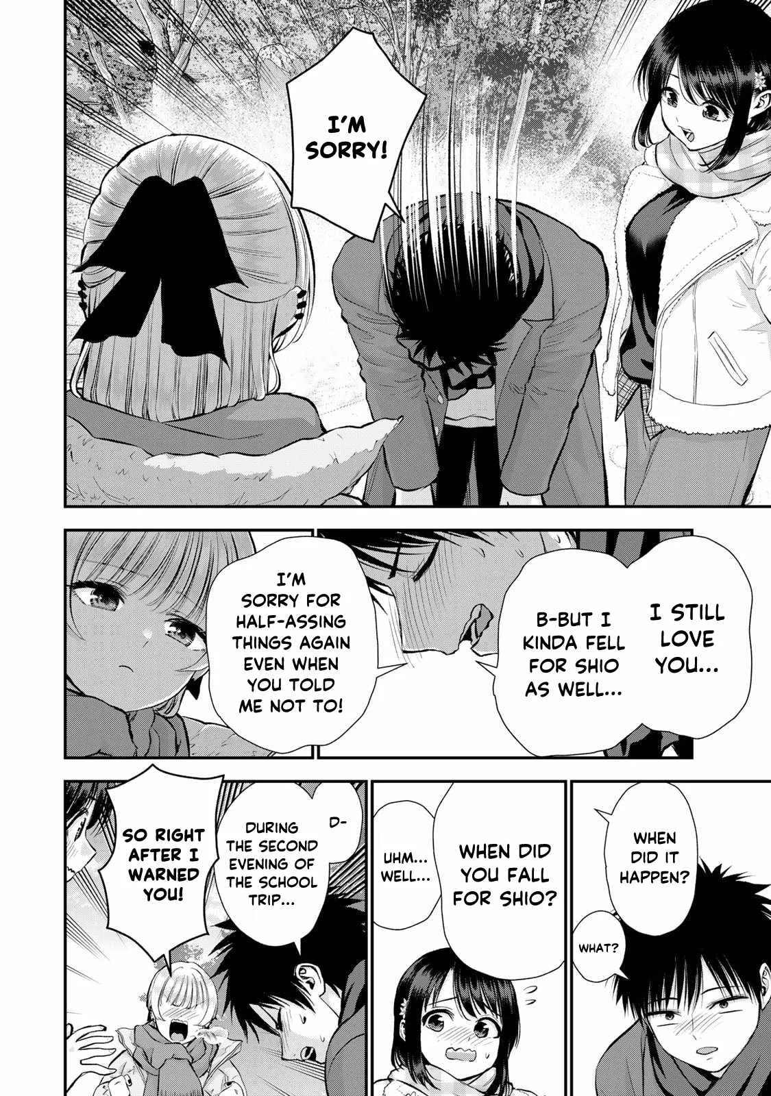 Osananajimi ga Zettai ni Makenai Lovecom Chapter 157 page 2