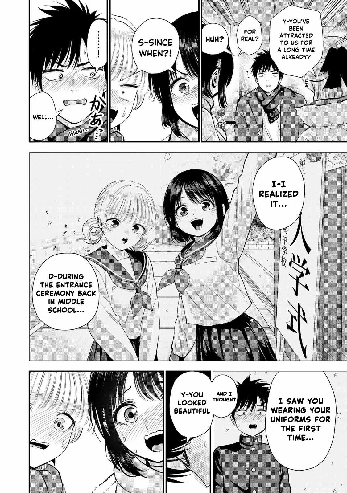 Osananajimi ga Zettai ni Makenai Lovecom Chapter 157 page 10