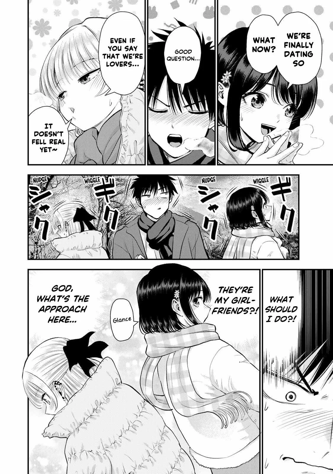 Osananajimi ga Zettai ni Makenai Lovecom Chapter 158 page 10