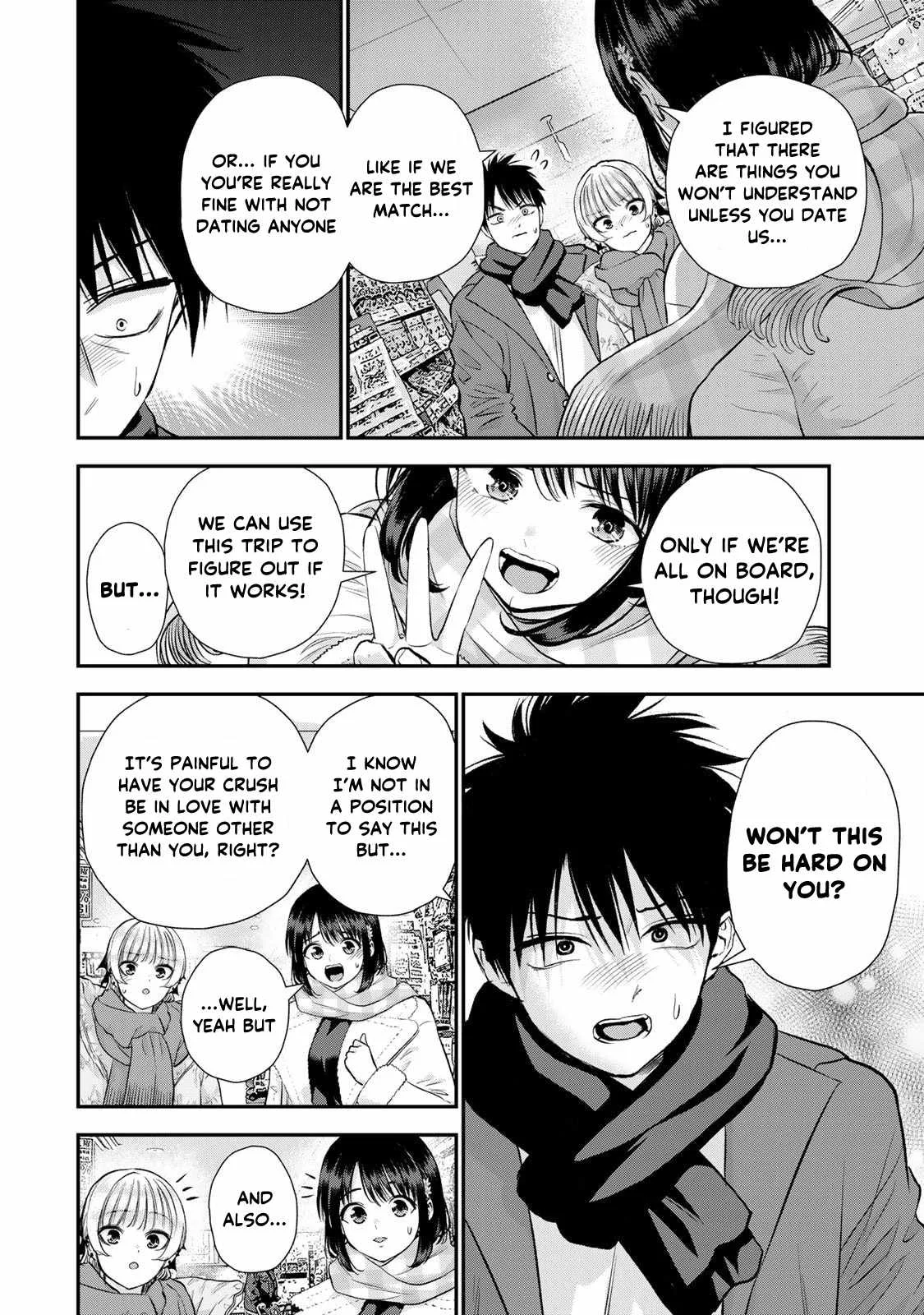 Osananajimi ga Zettai ni Makenai Lovecom Chapter 158 page 2