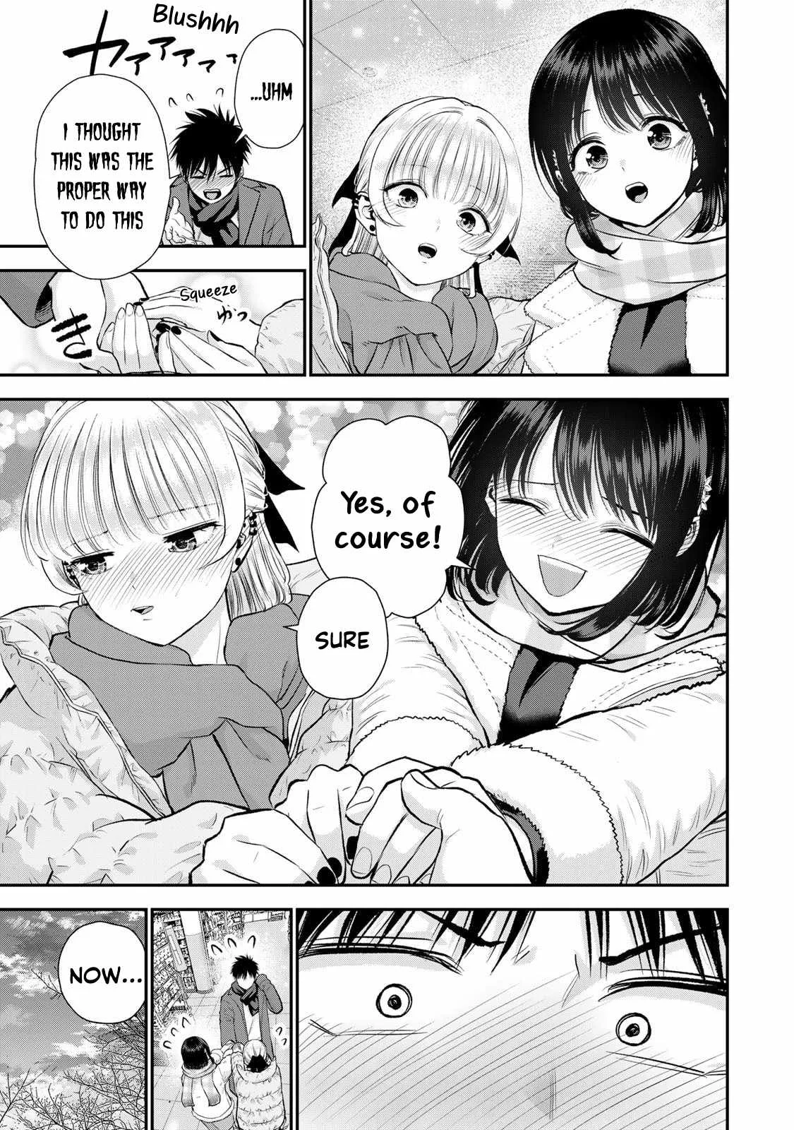Osananajimi ga Zettai ni Makenai Lovecom Chapter 158 page 9