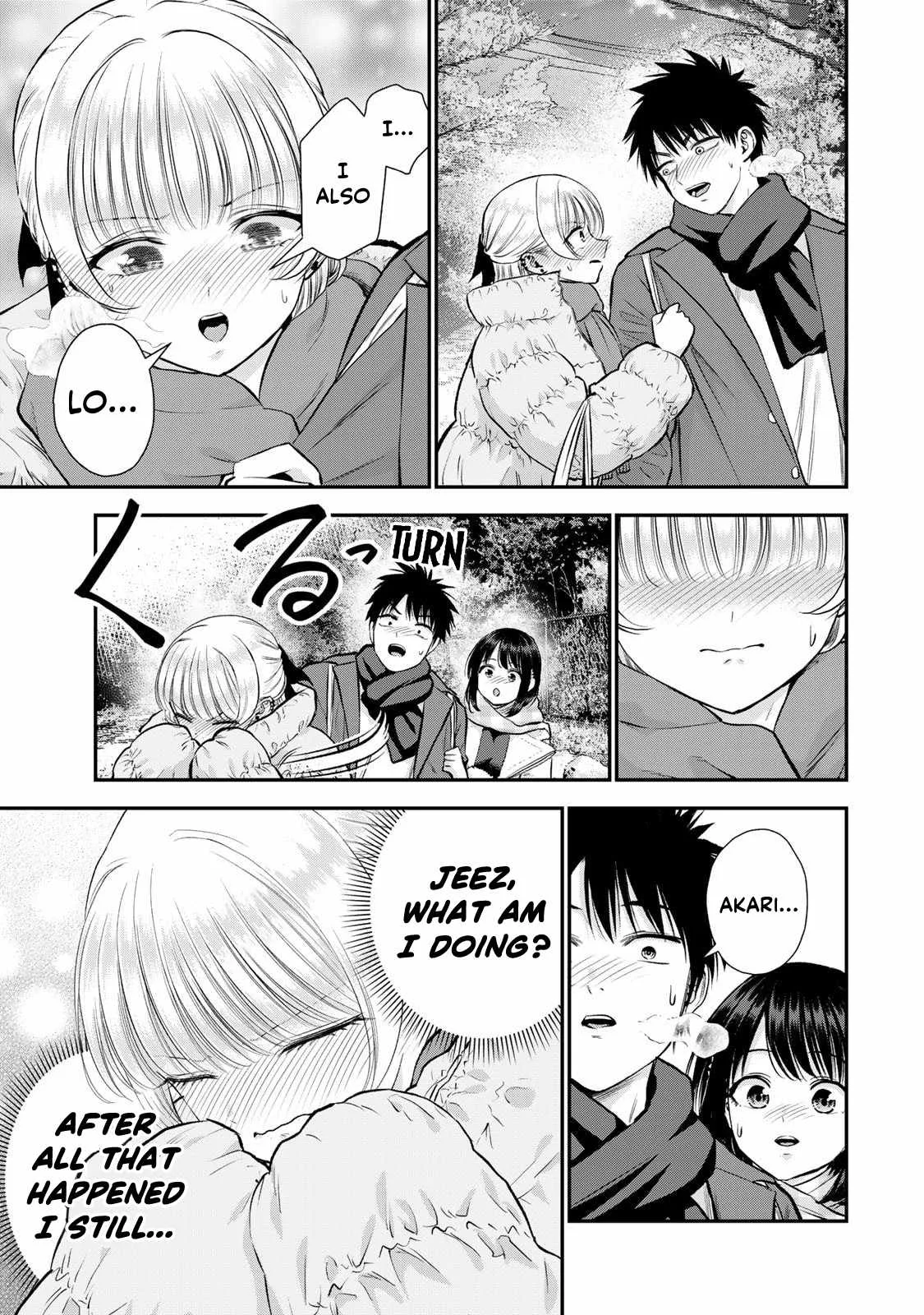 Osananajimi ga Zettai ni Makenai Lovecom Chapter 158 page 15