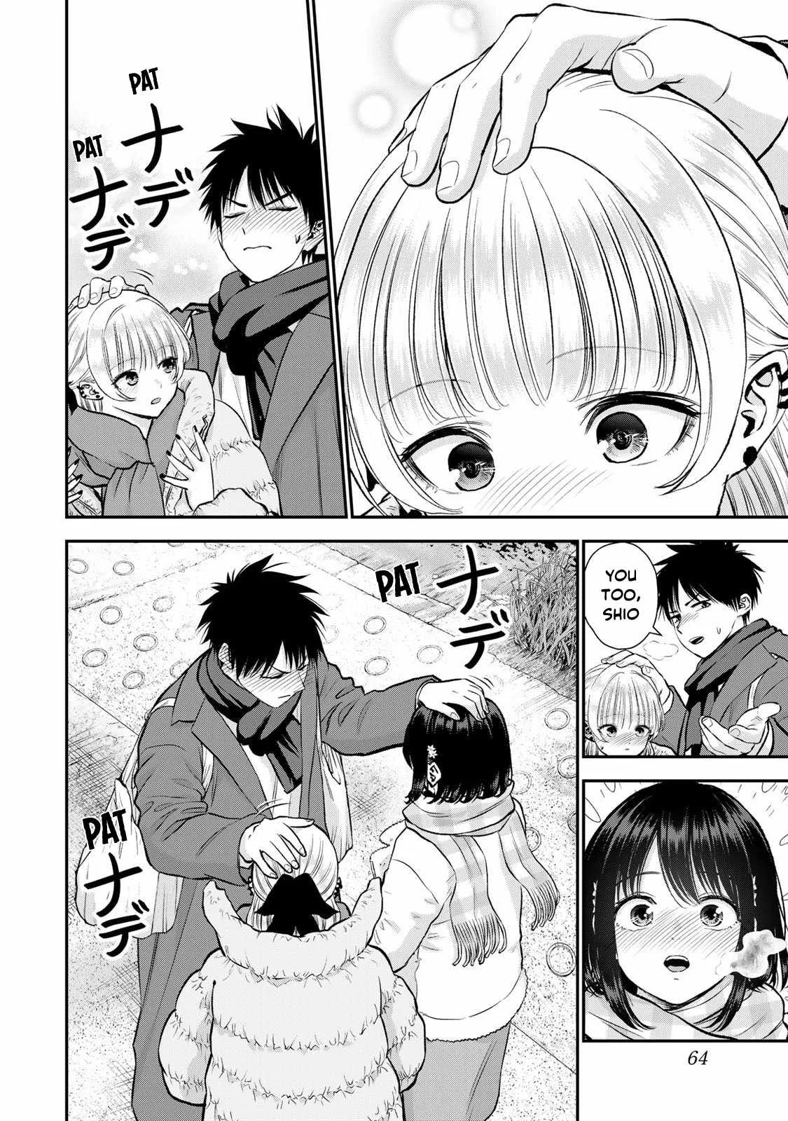 Osananajimi ga Zettai ni Makenai Lovecom Chapter 158 page 16