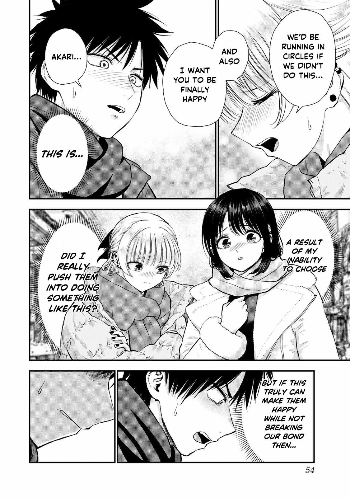 Osananajimi ga Zettai ni Makenai Lovecom Chapter 158 page 6