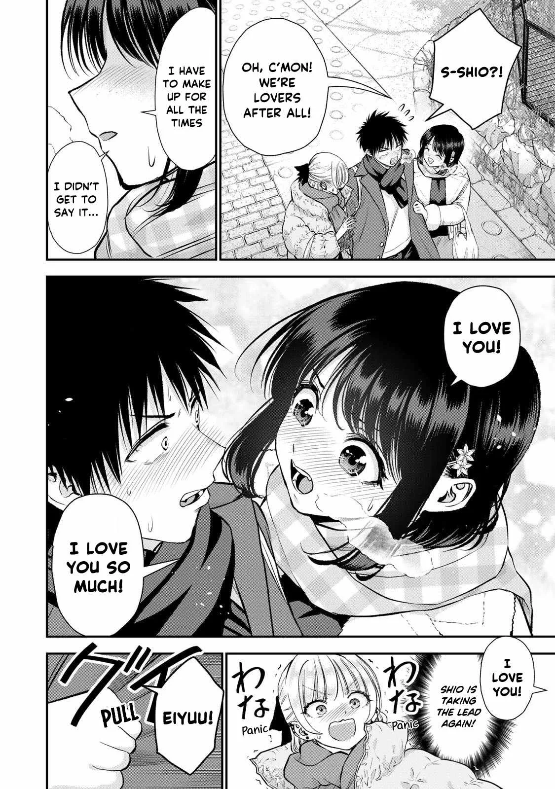 Osananajimi ga Zettai ni Makenai Lovecom Chapter 158 page 14