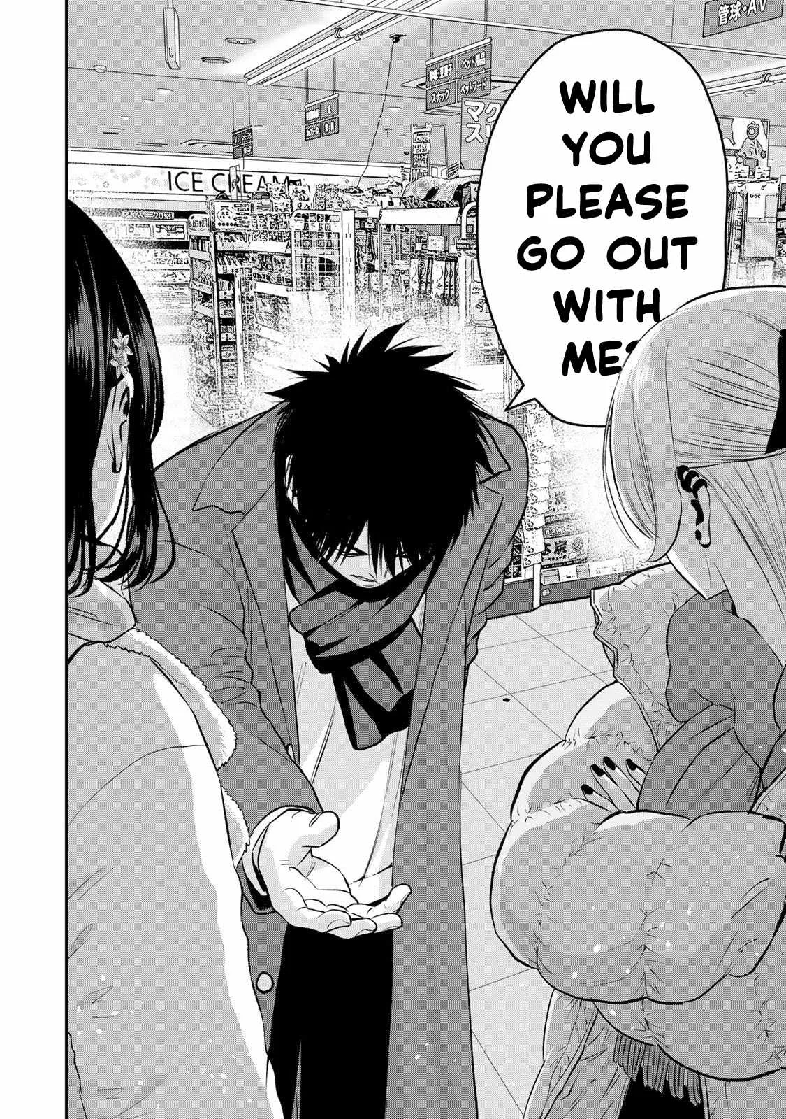Osananajimi ga Zettai ni Makenai Lovecom Chapter 158 page 8
