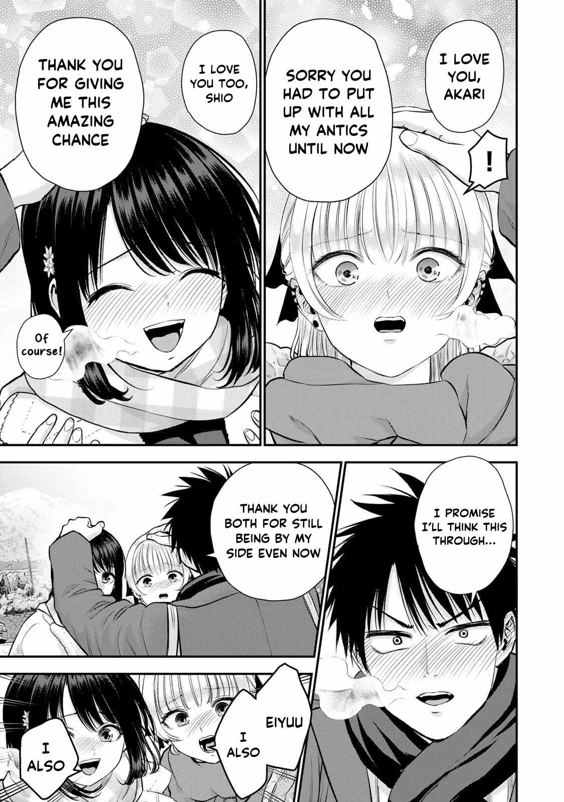 Osananajimi ga Zettai ni Makenai Lovecom Chapter 158 page 17
