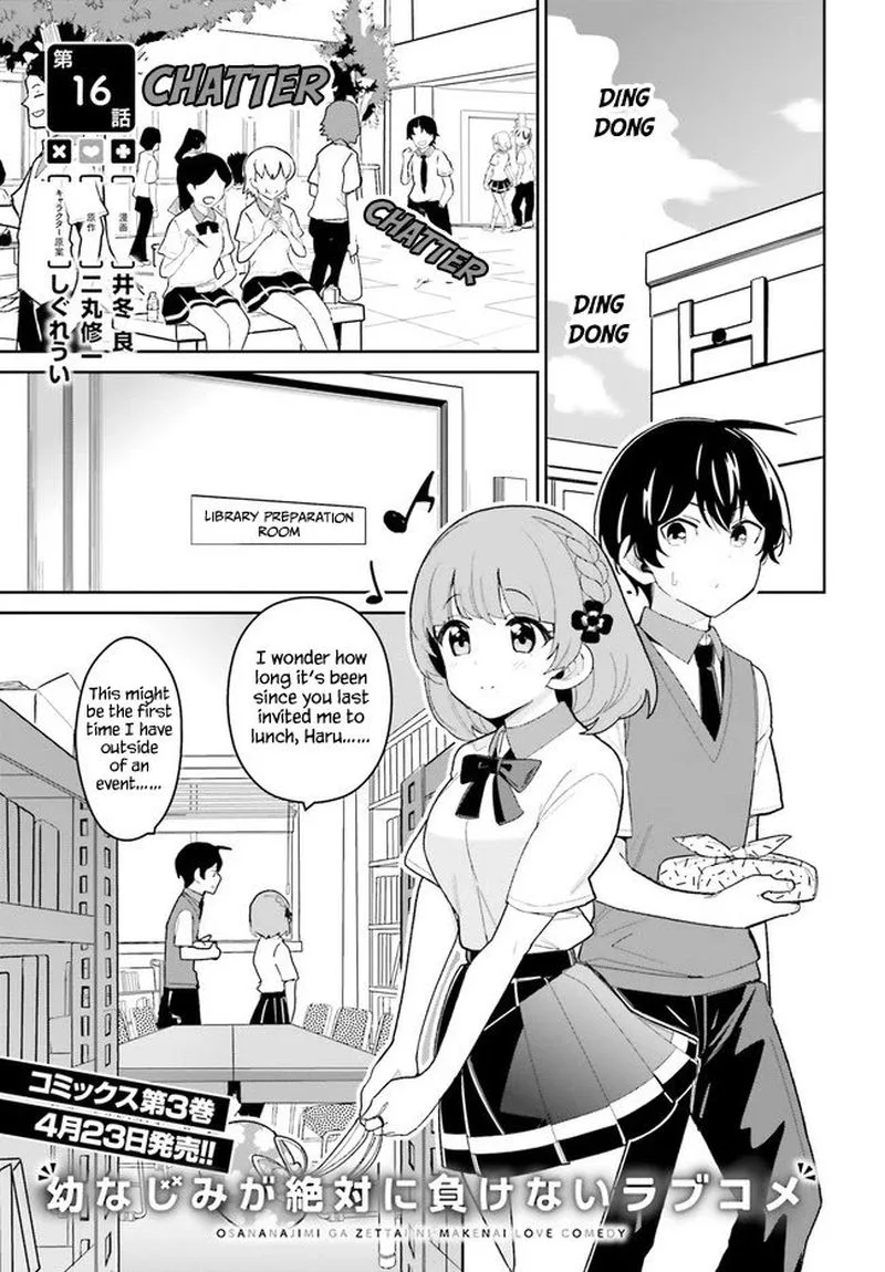 Osananajimi ga Zettai ni Makenai Lovecom Chapter 16 page 1