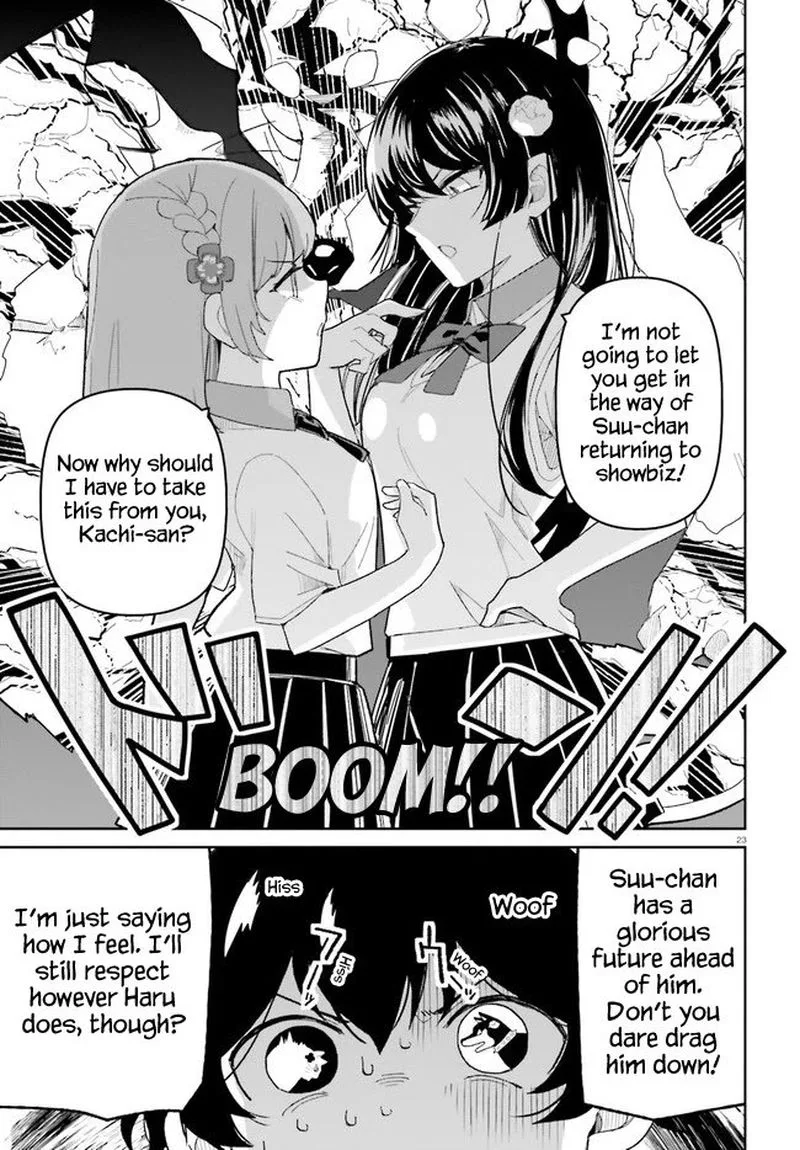 Osananajimi ga Zettai ni Makenai Lovecom Chapter 16 page 23