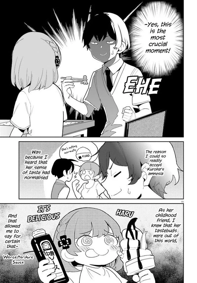 Osananajimi ga Zettai ni Makenai Lovecom Chapter 16 page 5