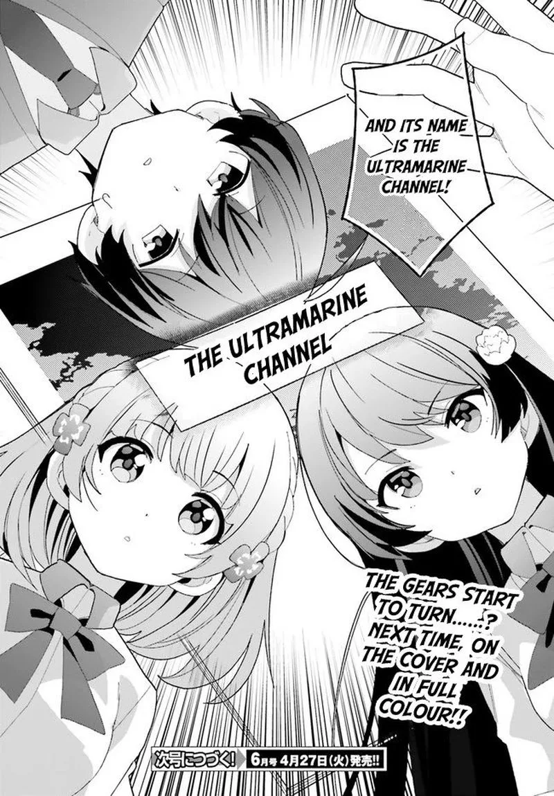 Osananajimi ga Zettai ni Makenai Lovecom Chapter 16 page 26