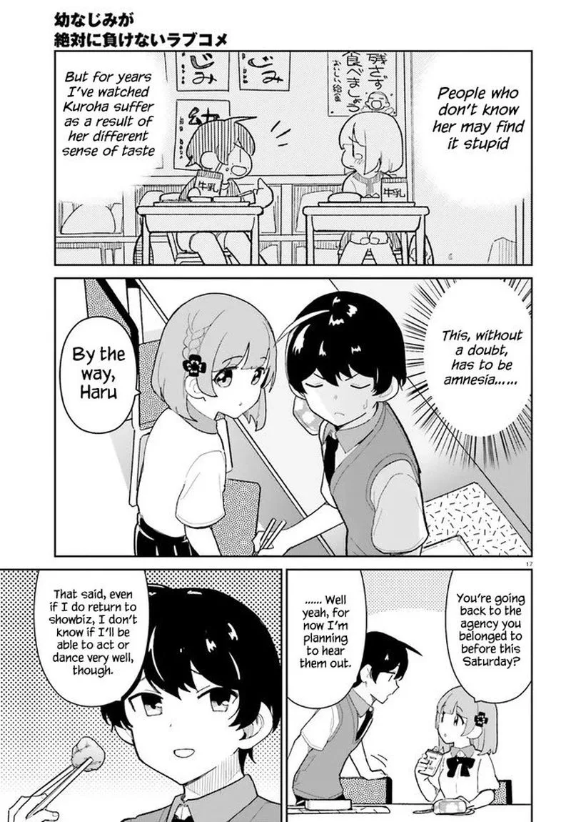 Osananajimi ga Zettai ni Makenai Lovecom Chapter 16 page 17