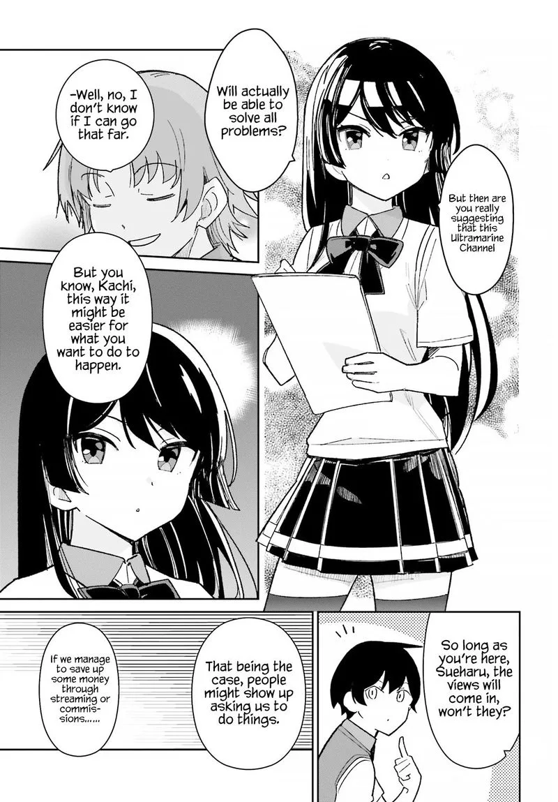 Osananajimi ga Zettai ni Makenai Lovecom Chapter 17 page 8