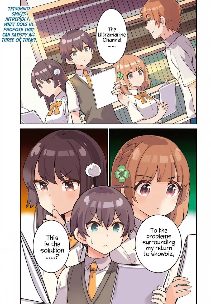 Osananajimi ga Zettai ni Makenai Lovecom Chapter 17 page 2