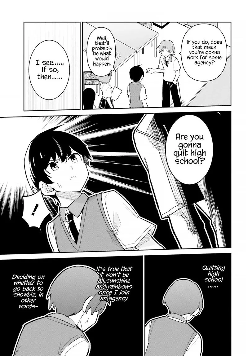 Osananajimi ga Zettai ni Makenai Lovecom Chapter 17 page 6