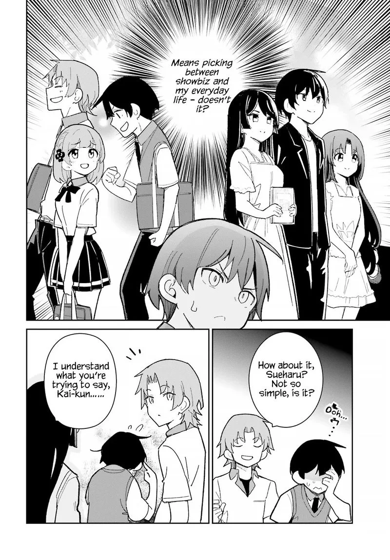 Osananajimi ga Zettai ni Makenai Lovecom Chapter 17 page 7
