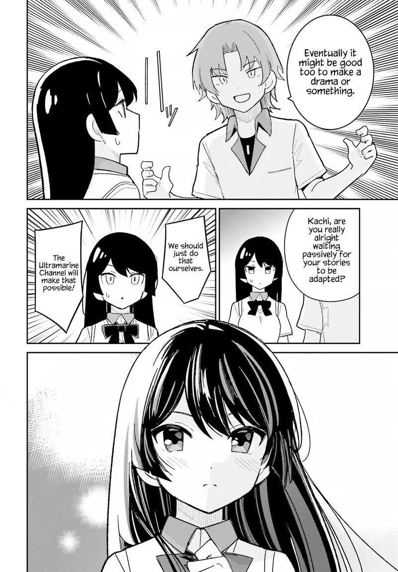 Osananajimi ga Zettai ni Makenai Lovecom Chapter 17 page 9