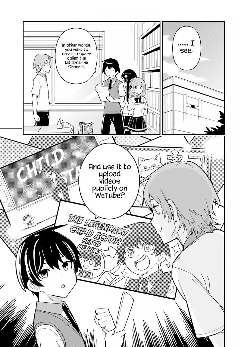 Osananajimi ga Zettai ni Makenai Lovecom Chapter 17 page 4