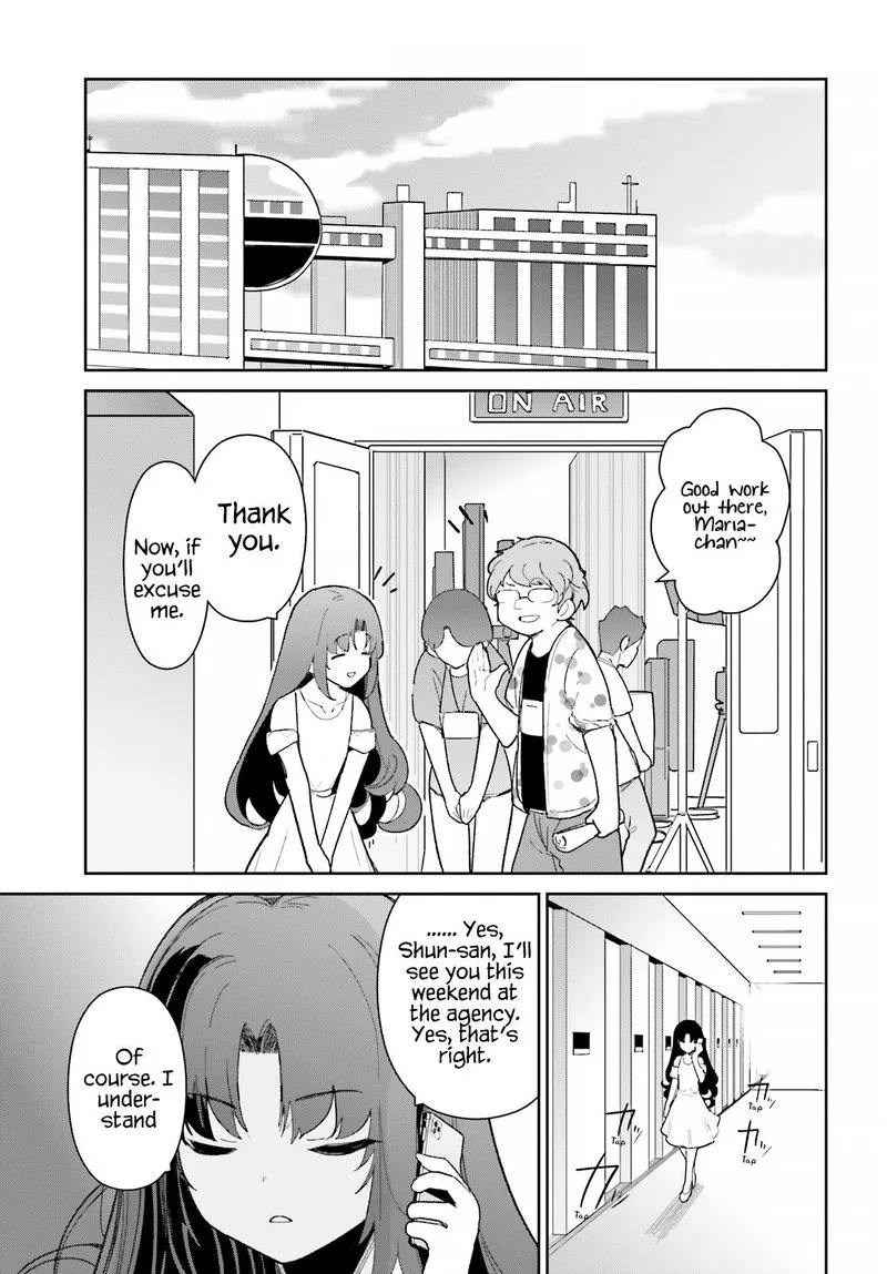 Osananajimi ga Zettai ni Makenai Lovecom Chapter 17 page 22