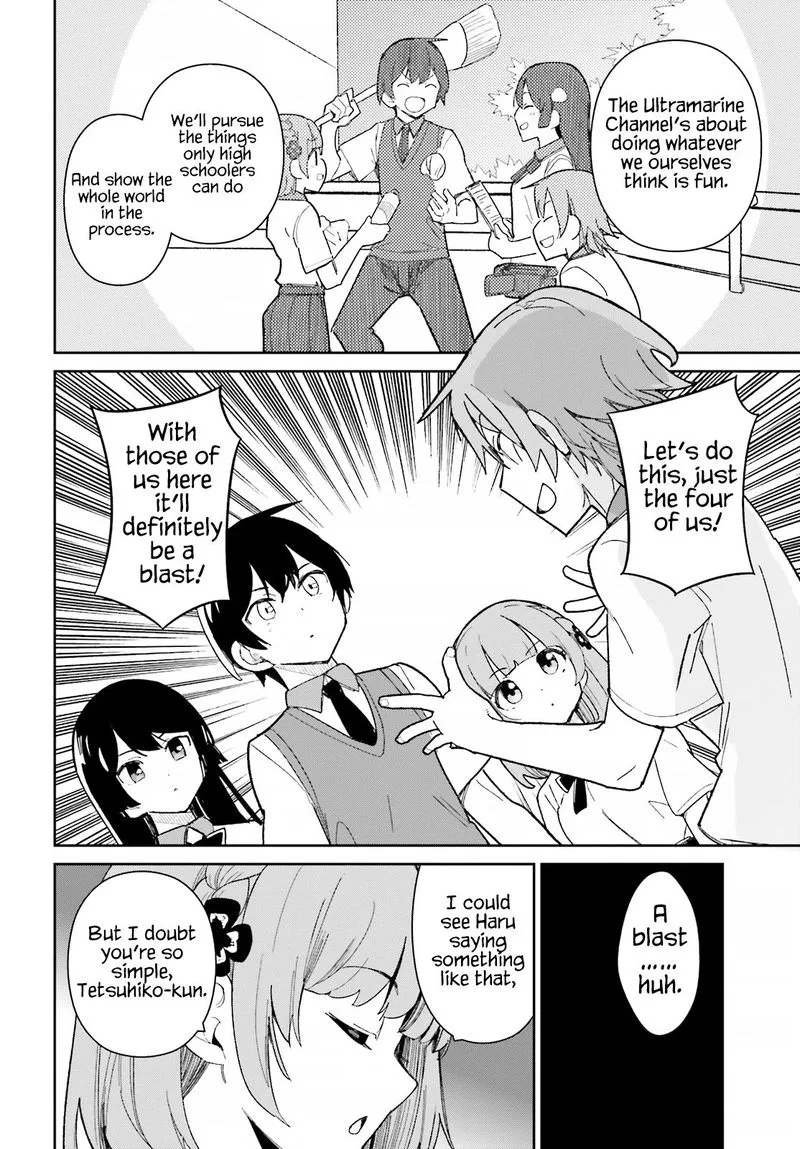 Osananajimi ga Zettai ni Makenai Lovecom Chapter 17 page 13