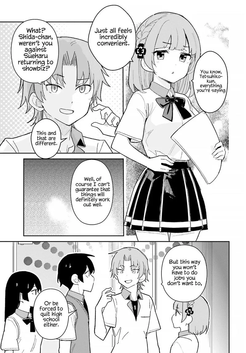 Osananajimi ga Zettai ni Makenai Lovecom Chapter 17 page 12