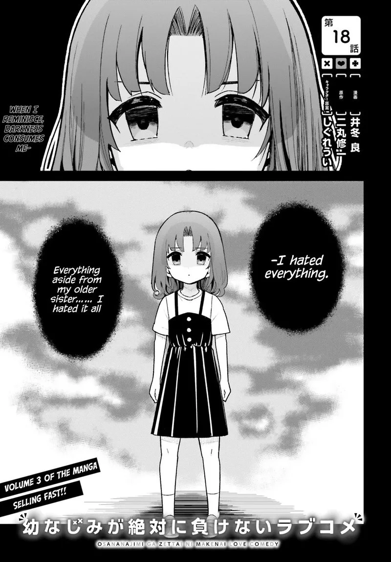 Osananajimi ga Zettai ni Makenai Lovecom Chapter 18 page 1