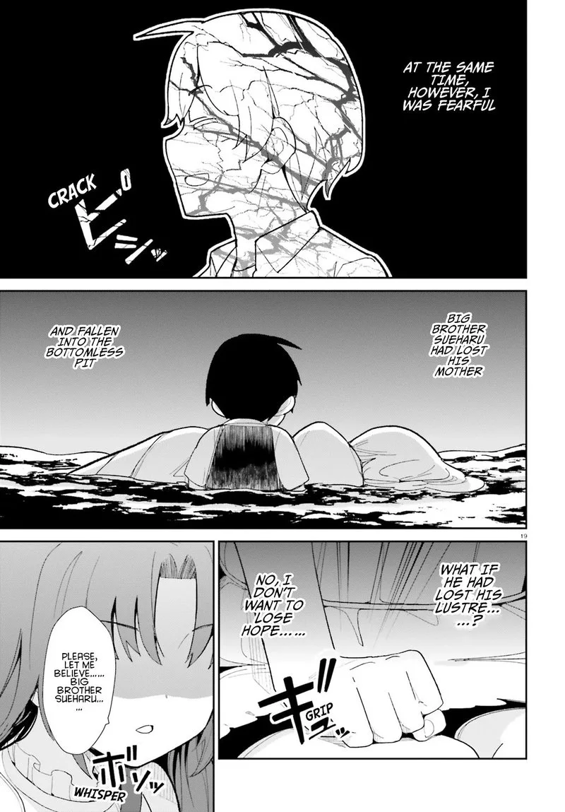 Osananajimi ga Zettai ni Makenai Lovecom Chapter 18 page 19