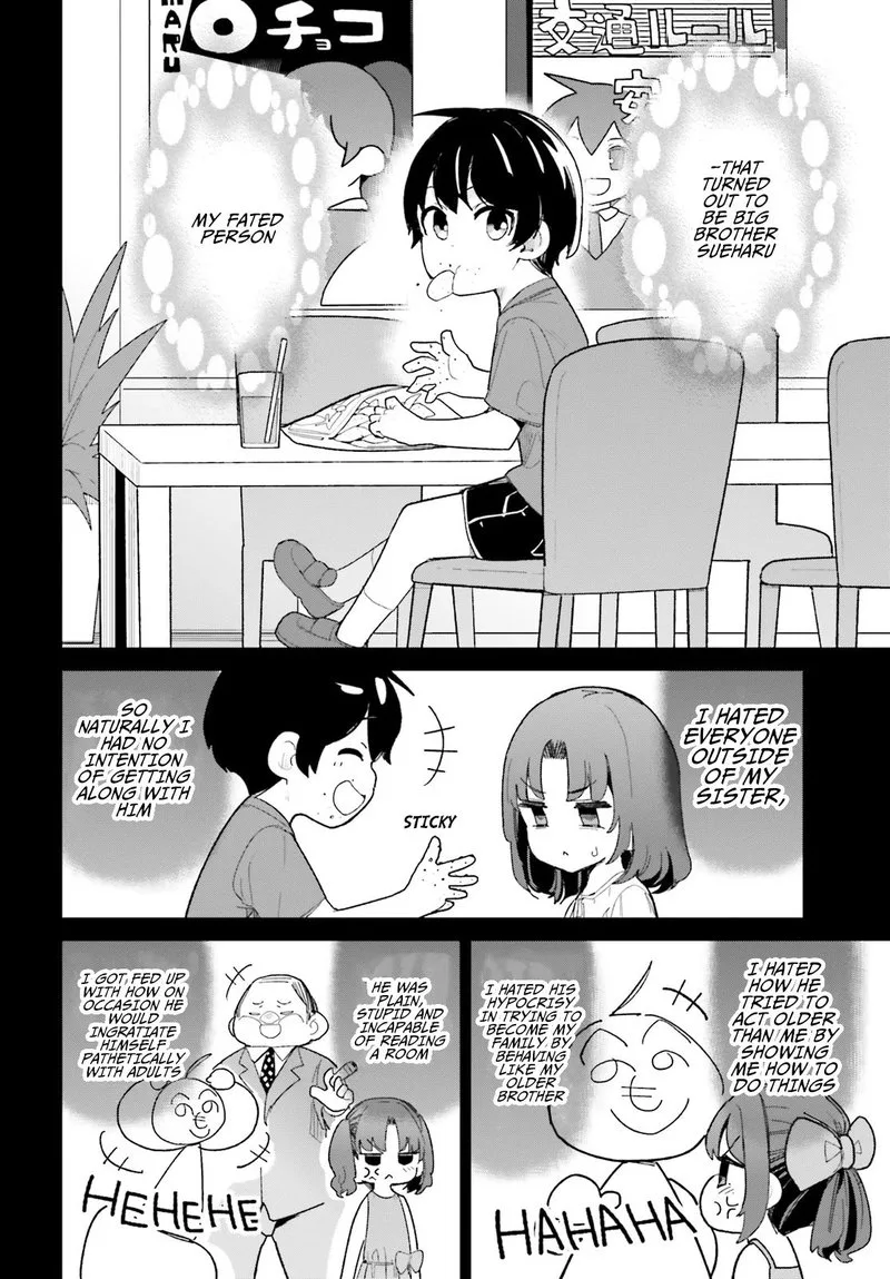Osananajimi ga Zettai ni Makenai Lovecom Chapter 18 page 6