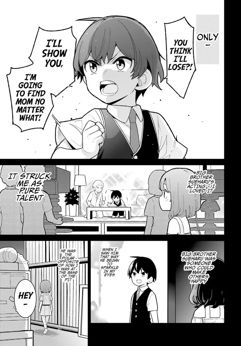 Osananajimi ga Zettai ni Makenai Lovecom Chapter 18 page 7