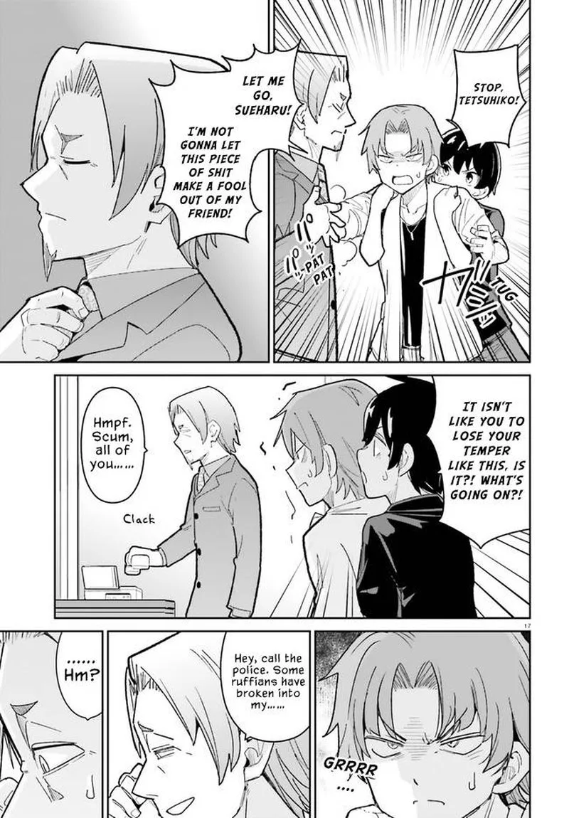 Osananajimi ga Zettai ni Makenai Lovecom Chapter 19 page 17