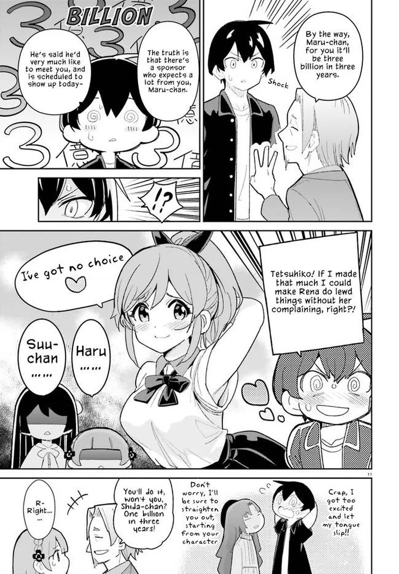 Osananajimi ga Zettai ni Makenai Lovecom Chapter 19 page 11