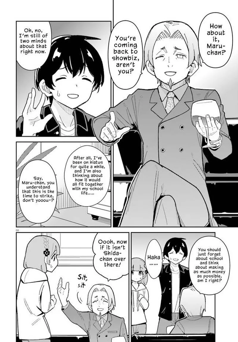 Osananajimi ga Zettai ni Makenai Lovecom Chapter 19 page 8