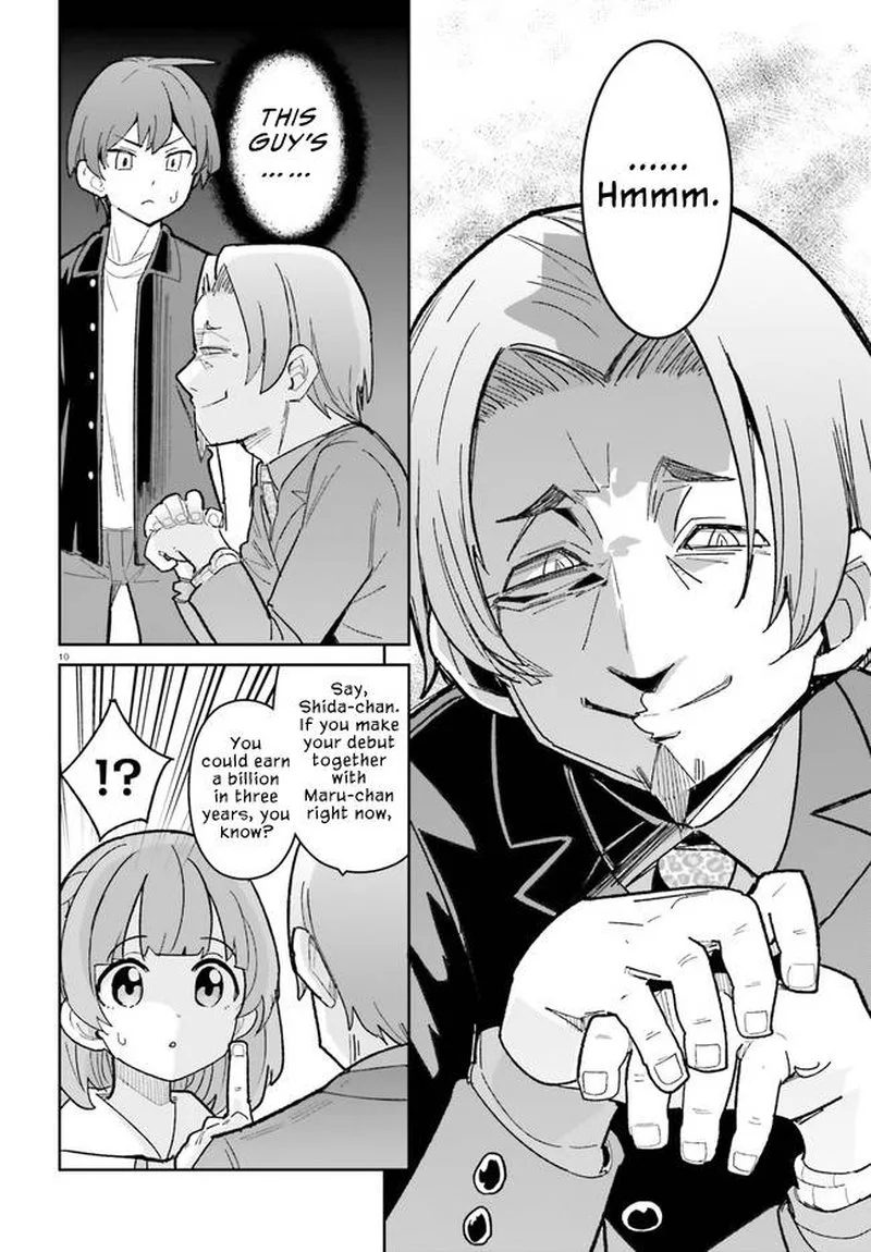 Osananajimi ga Zettai ni Makenai Lovecom Chapter 19 page 10