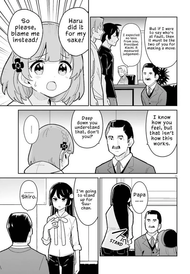 Osananajimi ga Zettai ni Makenai Lovecom Chapter 19 page 25