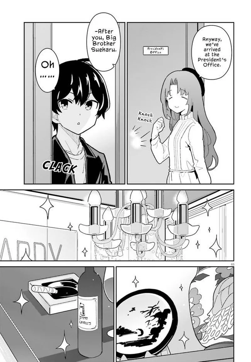 Osananajimi ga Zettai ni Makenai Lovecom Chapter 19 page 3