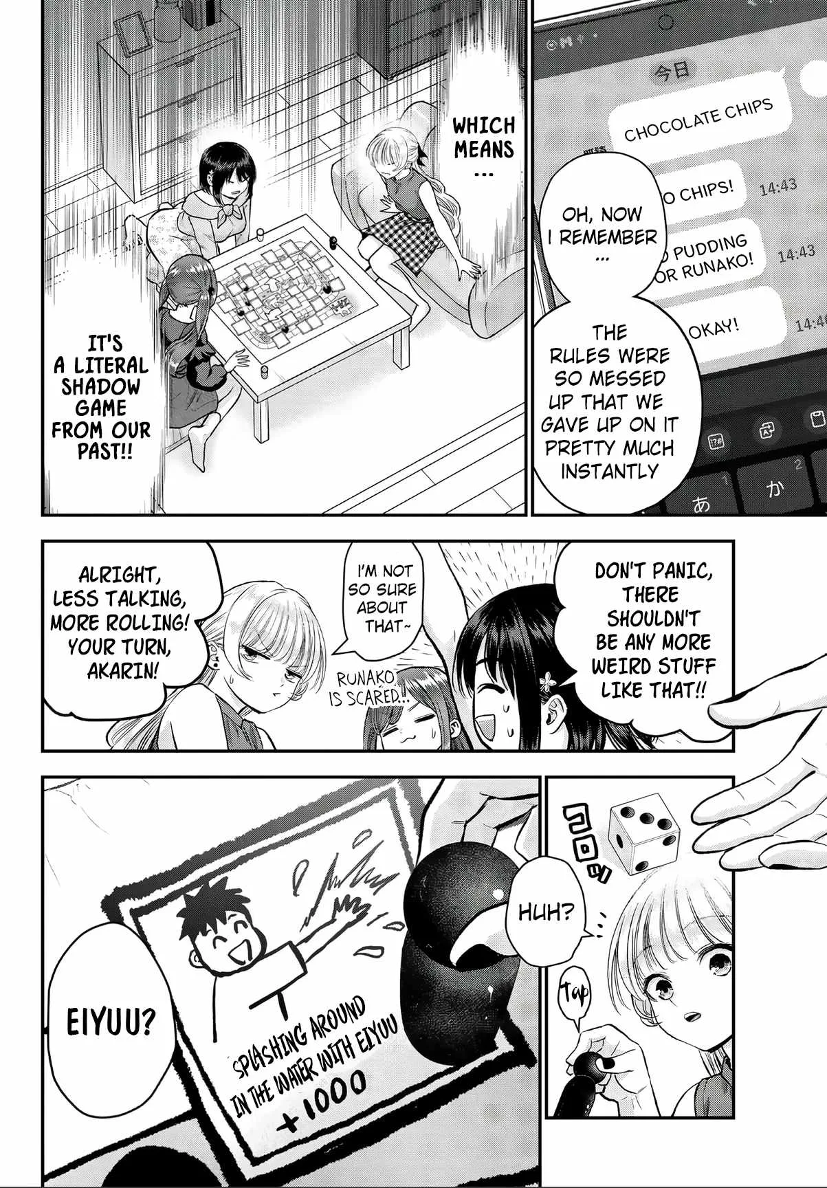 Osananajimi ga Zettai ni Makenai Lovecom Chapter 191.5 page 4
