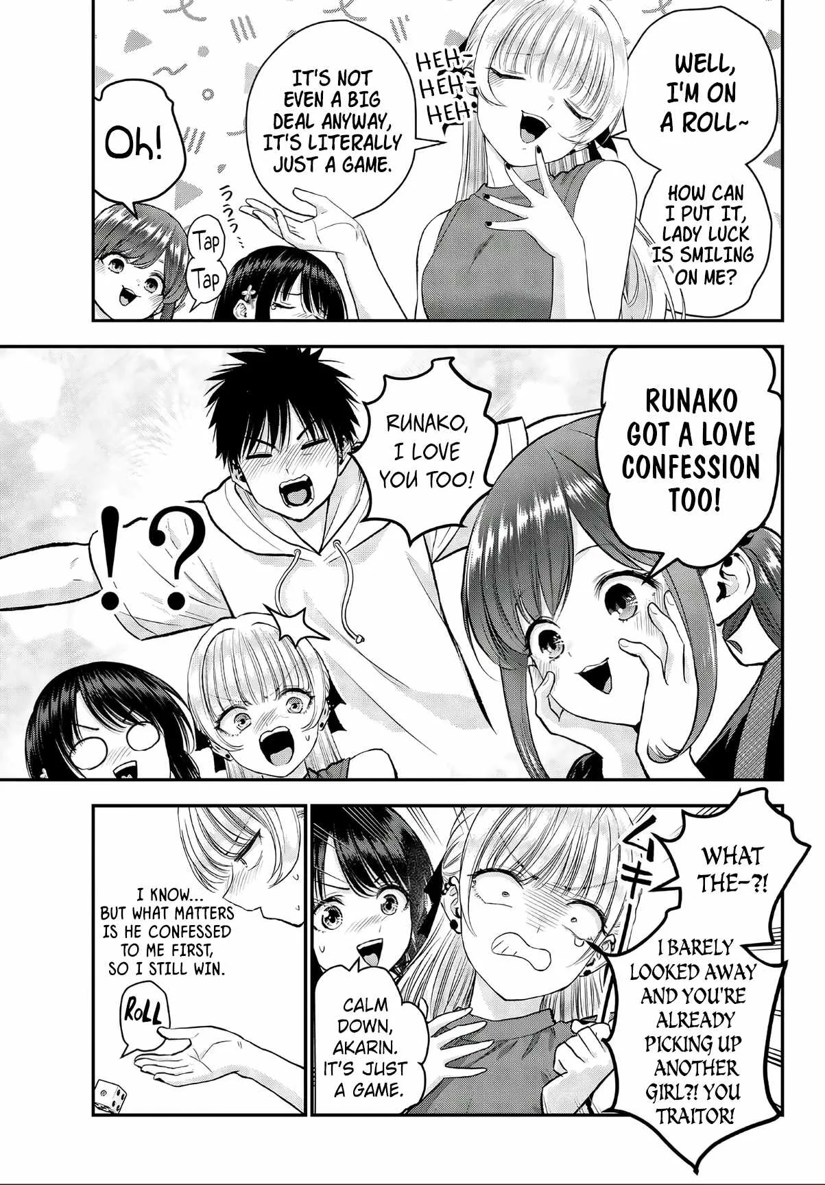 Osananajimi ga Zettai ni Makenai Lovecom Chapter 191.5 page 7