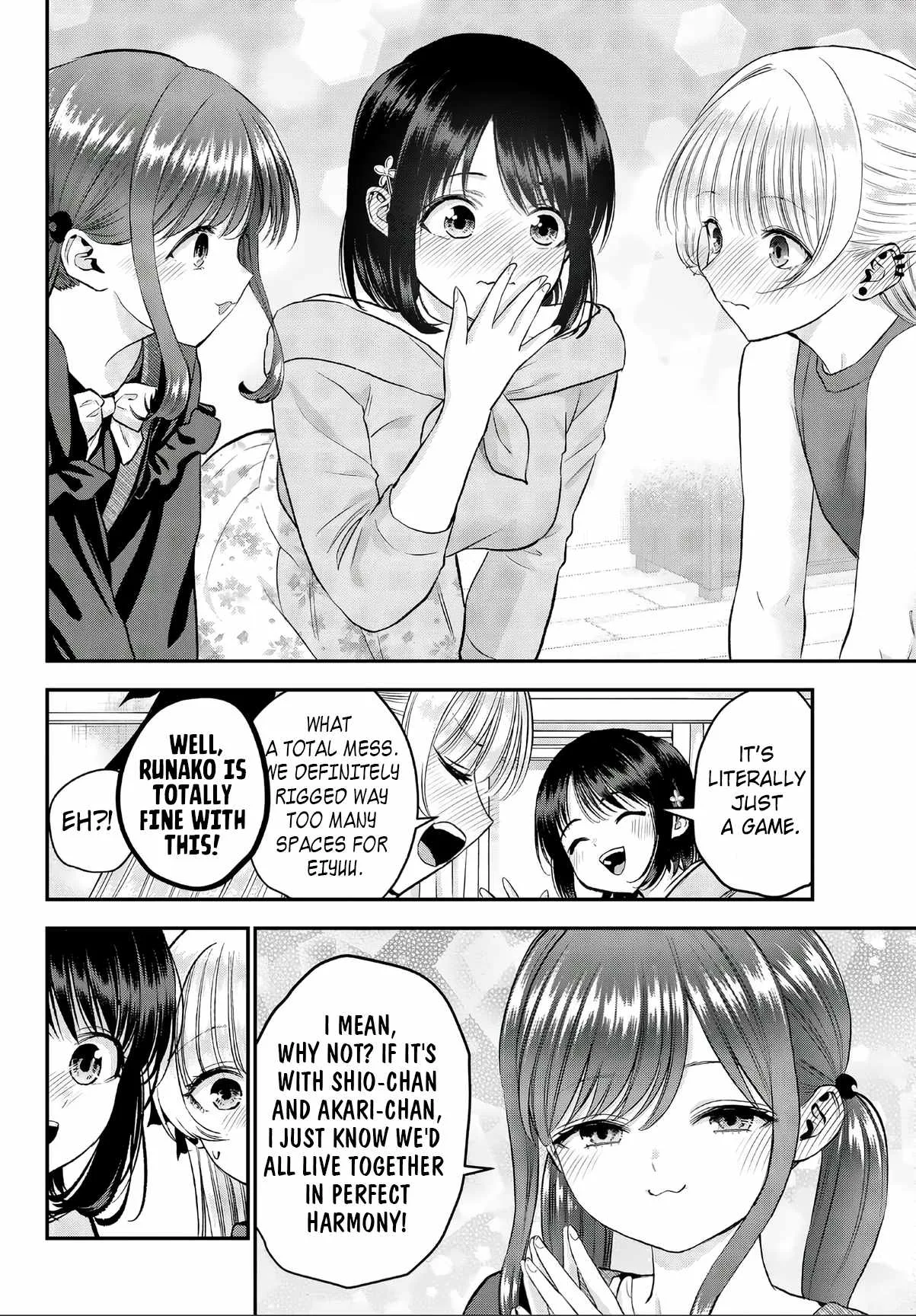 Osananajimi ga Zettai ni Makenai Lovecom Chapter 191.5 page 10