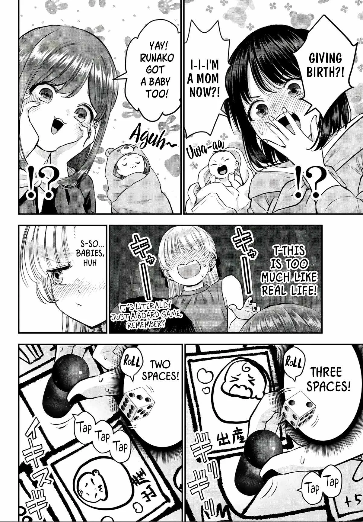 Osananajimi ga Zettai ni Makenai Lovecom Chapter 191.5 page 12