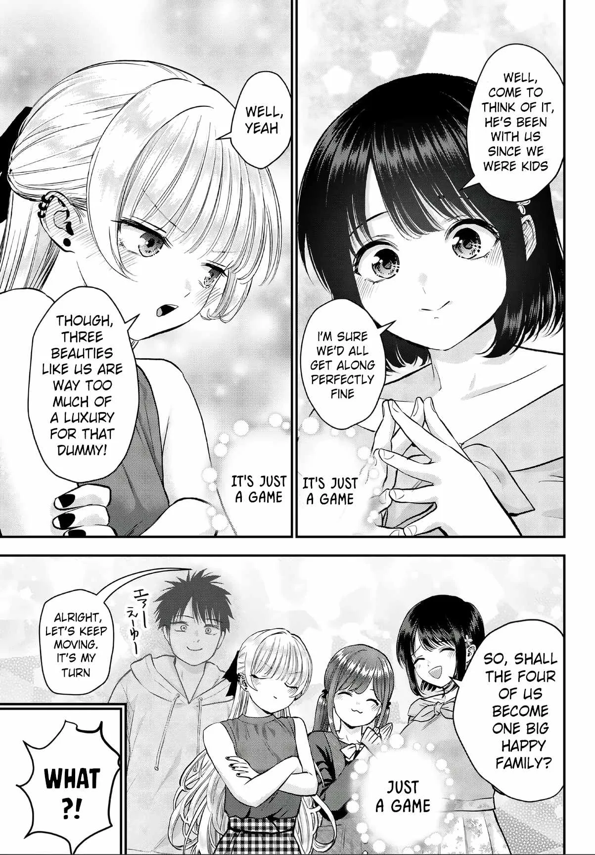 Osananajimi ga Zettai ni Makenai Lovecom Chapter 191.5 page 11