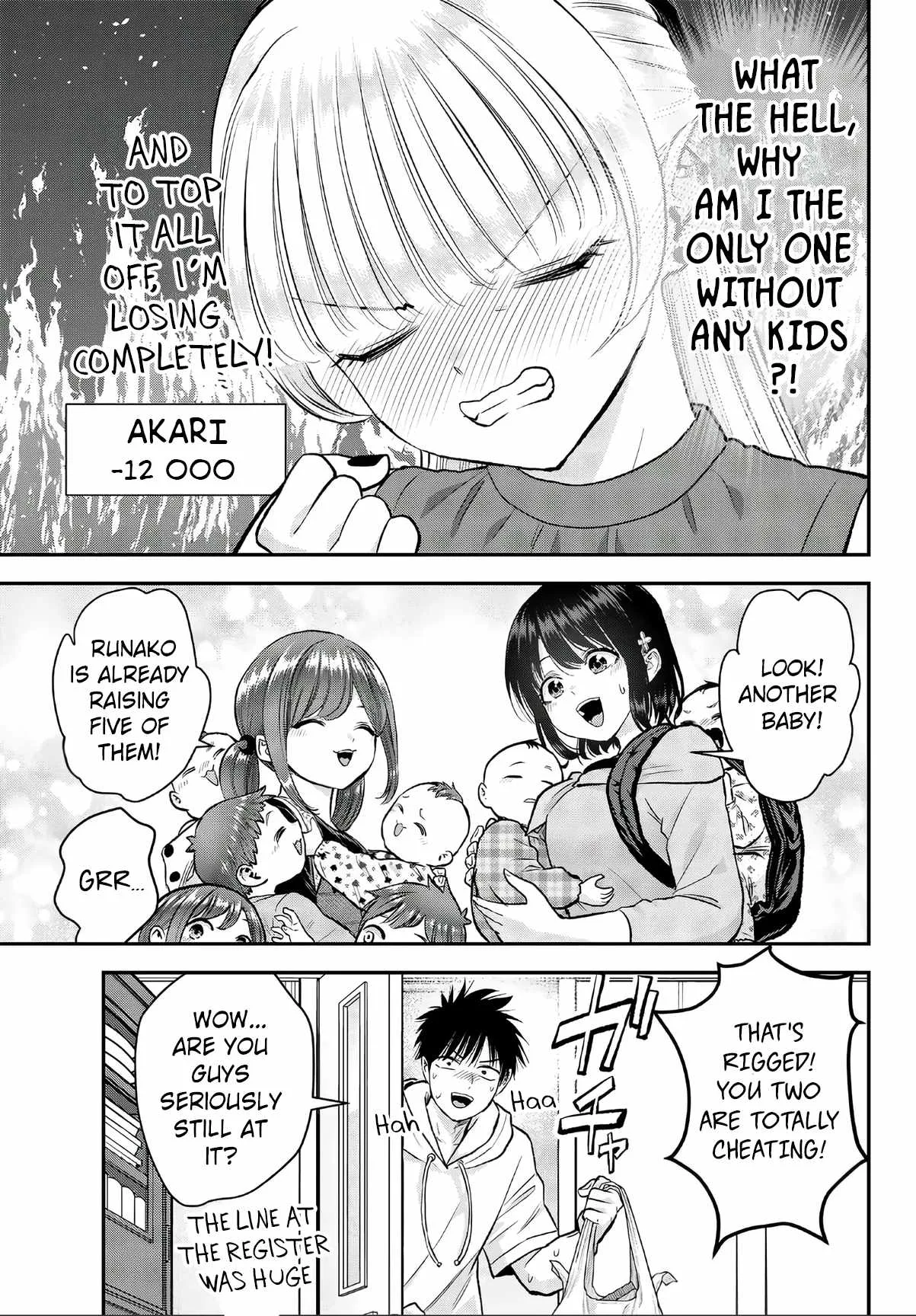 Osananajimi ga Zettai ni Makenai Lovecom Chapter 191.5 page 13