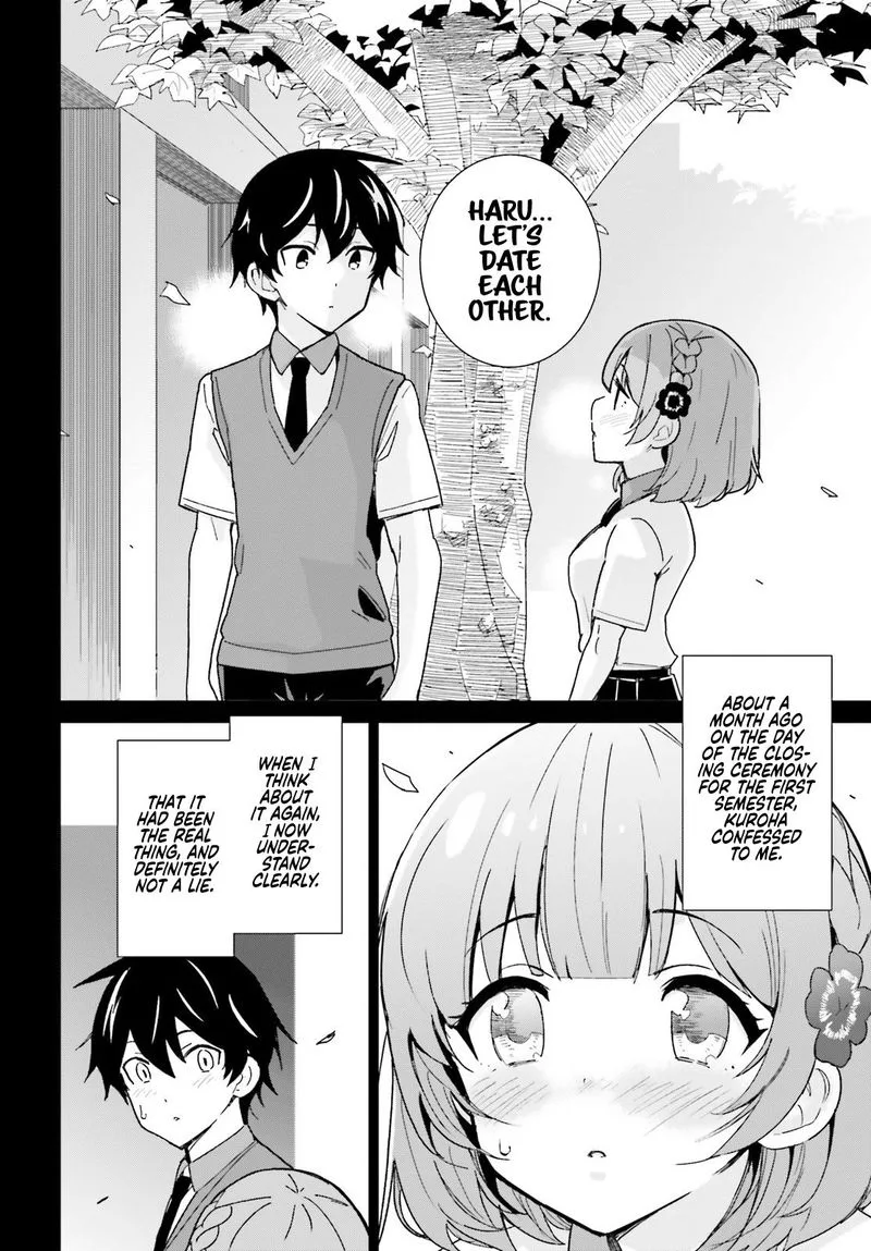 Osananajimi ga Zettai ni Makenai Lovecom Chapter 2 page 6