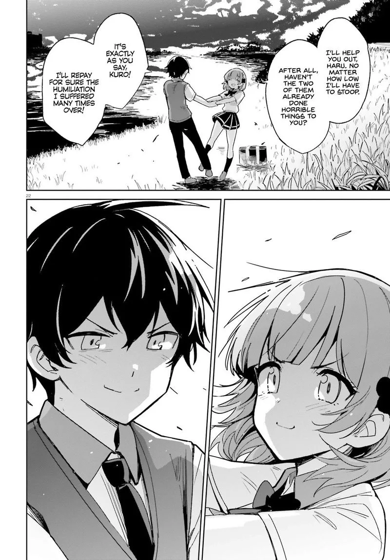 Osananajimi ga Zettai ni Makenai Lovecom Chapter 2 page 22