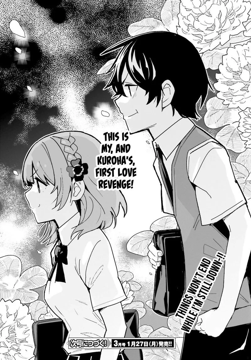 Osananajimi ga Zettai ni Makenai Lovecom Chapter 2 page 24