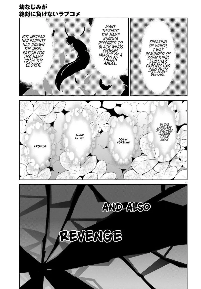 Osananajimi ga Zettai ni Makenai Lovecom Chapter 2 page 23