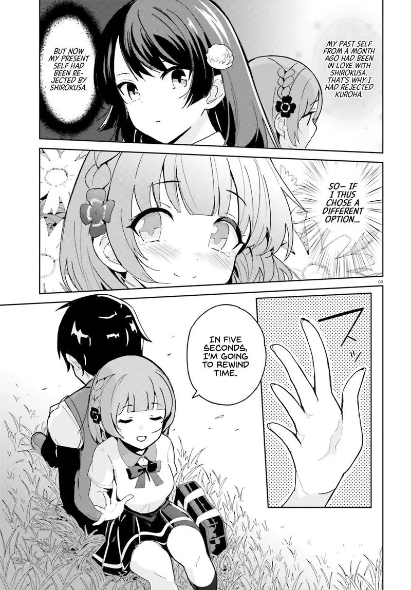 Osananajimi ga Zettai ni Makenai Lovecom Chapter 2 page 9