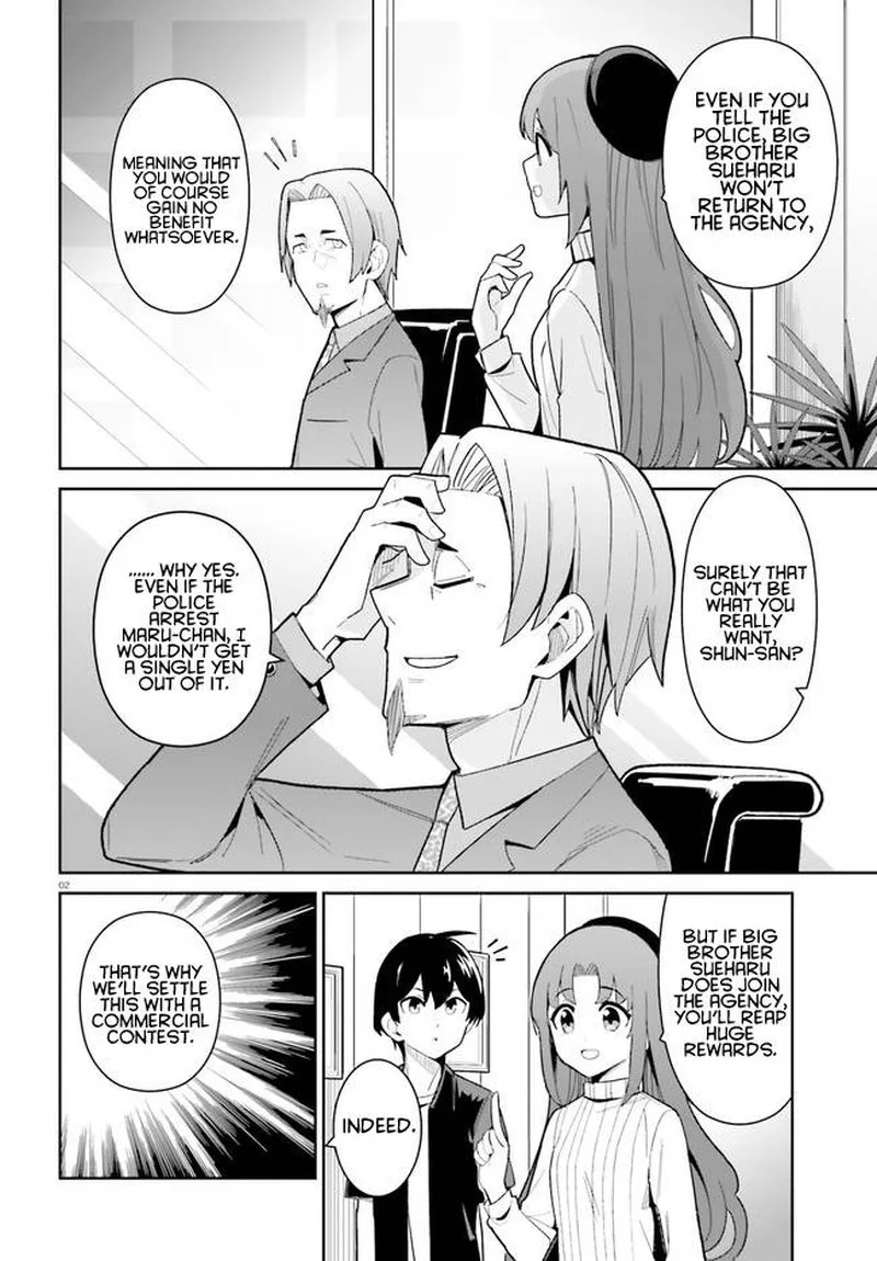 Osananajimi ga Zettai ni Makenai Lovecom Chapter 20 page 2
